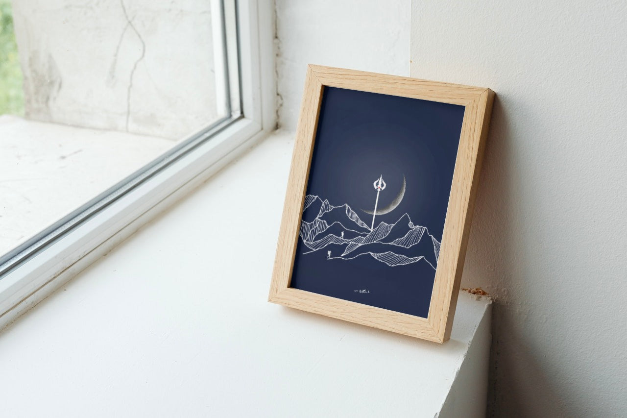 A Divine Journey Under the Night Sky