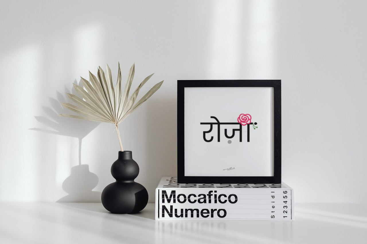 Rosy Name Art for your loved one